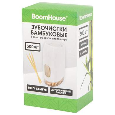 Зубочистки бамбуковые 300 штук в МНОГОРАЗОВОМ диспенсере, BOOMHOUSE (БУМХАУС), 701948 (арт. 701948)
