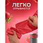 Мешки для мусора "Арома" 60 л, в рулоне, ассорти 20 шт., ПНД, 56х53,5 см, 9 мкм, GRIFON, 101-023 (арт. 701373)