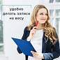 Доска-планшет STAFF с прижимом А4 (228х318 мм), картон/ПВХ, СИНЯЯ, 229555 (арт. 229555)