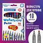 Фломастеры двусторонние BRAUBERG "PREMIUM" "DUAL-TIP", 10 шт., 10 цветов, два наконечника, картонная коробка с европодвесом, 151946 (арт. 151946)