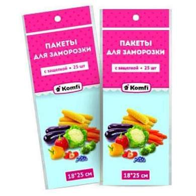 Пакеты фасовочные для заморозки с защелкой 18*25см (45мк) 25шт в п/п, арт.HPZ204E Komfi (арт. 62242)