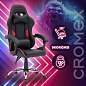 Кресло компьютерное CROMEX "Joker GM-125", две подушки, экокожа, черное/красное, 532954 (арт. 532954)