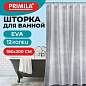 Шторка для ванной EVA, 180х200 см, кольца в комплекте, БЕЛЫЕ ЛИНИИ, PRIMILA (ПРИМИЛА), 700105 (арт. 700105)