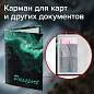 Обложка для паспорта натуральная кожа флоттер, принт "Дым", цвет черный, BRAUBERG, 238869 (арт. 238869)