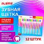 Зубная щетка средней жесткости CLASSIC, КОМПЛЕКТ 12 шт. (10 + 2 в подарок), LAIMA DENT, 609693 (арт. 609693)