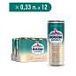 Напиток ГАЗИРОВАННЫЙ BORJOMI "Flavored Water Цитрус-Имбирь" 0,33 л, BR000228 (арт. 624940)