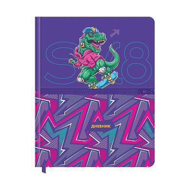 Дневник 1-11 кл. 48л. (твердый) BG "Dinosaur", иск. кожа, печать, карман на молнии, ляссе (арт. 345160)