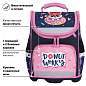 Ранец ЮНЛАНДИЯ WISE, 1 отделение, 3 кармана, устойчивое дно, "Donut worry", 37x29х15 см, 272073 (арт. 272073)