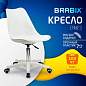 Кресло стул BRABIX "Eames MG-310 PL", пластик белый, экокожа белая, 532926 (арт. 532926)