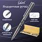 Ручка подарочная шариковая GALANT "Basel", корпус серебристый с черным, хромированные детали, пишущий узел 0,7 мм, синяя, 141665 (арт. 141665)