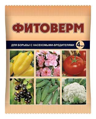 Фитоверм 4мл. (2г/л) БИО (защита от тли/паутин. клеща/трипса/колорад. жука) ампула Ваше хозяйство (арт. 713121)