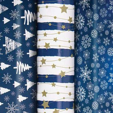 Бумага упаковочная новогодняя НАБОР 3 шт., "Blue Collection", 70х100 см, 3 дизайна, ЗОЛОТАЯ СКАЗКА, 592058 (арт. 592058)