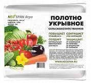 NEOSPAN АГРО Укрывное полотно 42 (3,2*6м) белый (спанбонд) плотность 42 г/кв.м,4673736383486 (арт. 843438)
