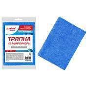 Тряпка из микрофибры 50х60 см, АВТО / ДОМ / ОФИС, "OVERLOCK INDIGO COLOUR", синяя, 220 г/м2, LAIMA HOME, 608222 (арт. 608222)