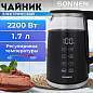 Чайник с терморегулятором и дисплеем, ДВОЙНЫЕ СТЕНКИ, SONNEN KT-8717, 1,7 л, 2200 Вт, черный, 454687 (арт. 454687)