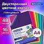 Картон цветной А4 2-сторонний МЕЛОВАННЫЙ, 48 листов, 16 цветов, BRAUBERG, 200х290 мм, 115164 (арт. 115164)