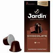 Кофе в капсулах JARDIN "Chocolate" для кофемашин Nespresso, 10 порций (арт. 624192)