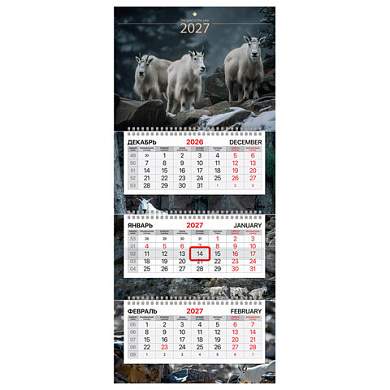 Календарь квартальный 2027 г., 3 блока, 3 гребня, бегунок, мелованная бумага, BRAUBERG EXTRA MINI, "Goats", 118368 (арт. 118368)
