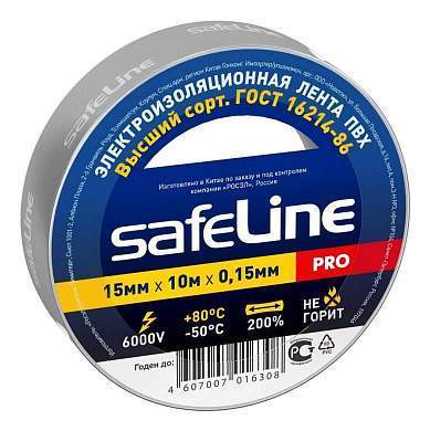 Safeline изолента ПВХ 15/10 белая, 150мкм, арт.9358 (арт. 20134)
