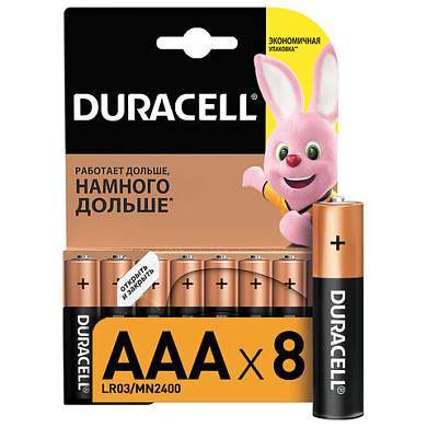 Батарейки КОМПЛЕКТ 8 шт., DURACELL Basic ОРИГИНАЛ, AAA (LR03, 24А), алкалиновые, мизинчиковые, C0037387 (арт. 453558)