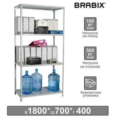 Стеллаж металлический BRABIX "MS KD-180/40/70-4", 1800х700х400 мм, 4 полки, компактная упаковка, 291113, S240BR124402 (арт. 291113)
