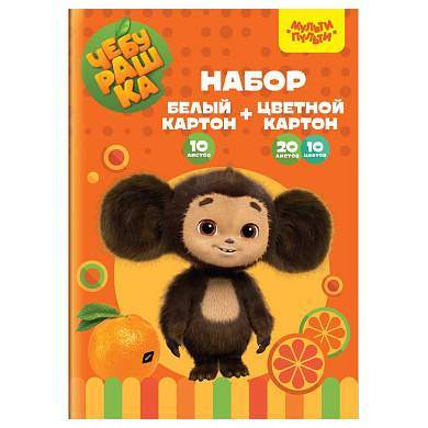 Набор белого немел. картона 10л. и цв. немел.картона 20л., 10цв., А4, Мульти-Пульти, в папке "Чебурашка" (арт. 357411)