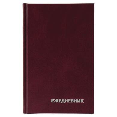 Ежедневник недатированный, А5, 160л., бумвинил, BG, бордовый (арт. 367648)