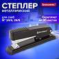 Степлер №24/6, 26/6 металлический BRAUBERG "Office", до 30 листов, черный, 228611 (арт. 228611)
