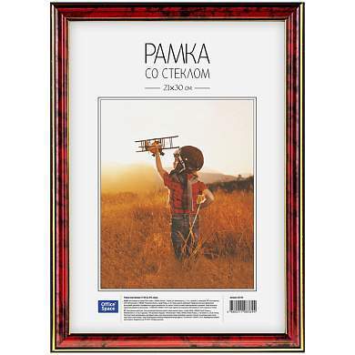 Рамка пластиковая 21*30см, OfficeSpace, №2, яшма (арт. 222165)
