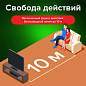 Мышь беспроводная SONNEN V-111, USB, 800/1200/1600 dpi, 4 кнопки, оптическая, синяя, 513519 (арт. 513519)