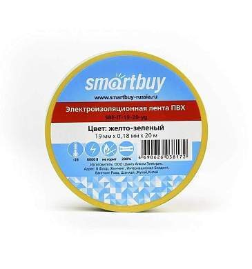 Smartbuy Изолента 19/20 0.18Х19Мм, 20 Метров, Желто-Зеленая (Sbe-It-19-20-Yg) (арт. 613205)