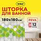 Шторка для ванной PEVA, 180х180 см, кольца в комплекте, 3 дизайна ассорти, ЦВЕТЫ, WBZ (ВБЗ), 700071 (арт. 700071)