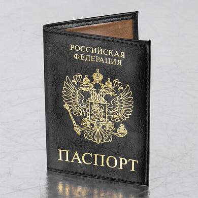 Обложка для паспорта STAFF "Profit", экокожа, "ПАСПОРТ", черная, 237191 (арт. 237191)