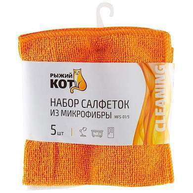 Салфетка для уборки 30*30см, микрофибра, 5шт/уп, цена за уп, MFS-01/5  310238, Рыжий Кот (арт. 498944)