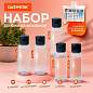 Дорожный набор флаконов в косметичке с наклейками, 5х50 мл, цвет черный, DASWERK, 609306 (арт. 609306)