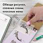 Блок самоклеящийся прозрачный (стикеры) BRAUBERG TRANSPARENT 90х70 мм, 50 листов, 115206 (арт. 115206)
