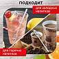 Размешиватель одноразовый пластиковый 115 мм, КОМПЛЕКТ 500 шт., БЮДЖЕТ для чая и кофе ПС, LAIMA, 600998 (арт. 600998)