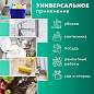 Перчатки МНОГОРАЗОВЫЕ латексные с хлопковым волокном Japan Style ЧЕРНЫЕ, размер S (маленький), вес 52 г, КП, 139601 (арт. 609356)