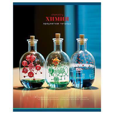 Тетрадь предметная 40л. BG "Фотосфера" - Химия, эконом (арт. 362757)