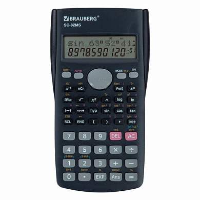 Калькулятор инженерный BRAUBERG SC-82MS (158х85 мм), 240 функций, 10+2 разрядов, темно-синий, 271721 (арт. 271721)