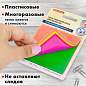 Блок самоклеящийся пластиковый (стикеры) 4 цвета BRAUBERG MULTI COLOUR 76х76 мм, 100 листов, 115208 (арт. 115208)