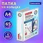 Папка ПАНОРАМА на 4 кольцах, ПРОЧНАЯ, картон/ПВХ, BRAUBERG "Office", БЕЛАЯ, 65 мм, до 400 листов, 271852 (арт. 271852)
