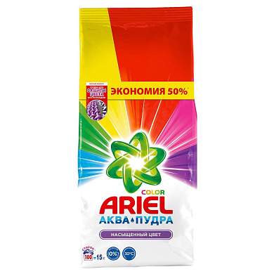Порошок для машинной стирки Ariel "Color", 15кг (арт. 371850)