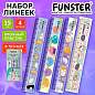 Линейки пластиковые 15 см FUNSTER (ФАНСТЕР), "КОТЫ", НАБОР 4 штуки, пенал, 210915 (арт. 210915)