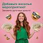 Деньги шуточные "100 рублей", упаковка с европодвесом, AD0000094 (арт. 590558)