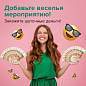 Деньги шуточные "5000 рублей", упаковка с европодвесом, AD0000112 (арт. 590565)