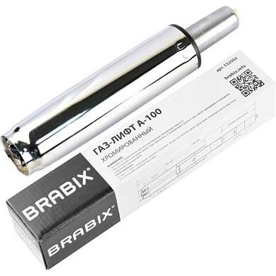 Газлифт BRABIX A-100 короткий, ХРОМ, длина в открытом виде 346 мм, d50 мм, класс 2, 532004 (арт. 532004)
