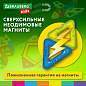 Магнитный конструктор MEGA MAGNETIC BLOCKS-79, с колесной базой и каруселью, BRAUBERG KIDS, 663848 (арт. 663848)