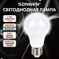 Лампа светодиодная SONNEN EXTRA, 7 (60) Вт, Е27, груша, нейтральный белый, 30000 ч, LED A60-7W-4000-Е27, 457890 (арт. 457890)