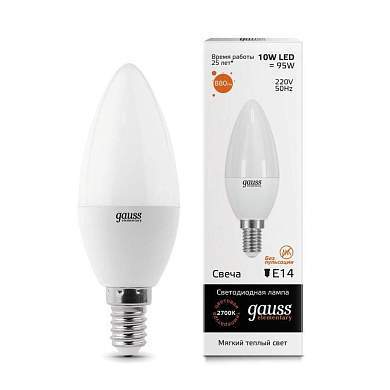 Gauss Elementary Свеча E14 10W(710lm) 3000K 2K 110x38 матовая, пластик/алюм. 33110 (арт. 641385)
